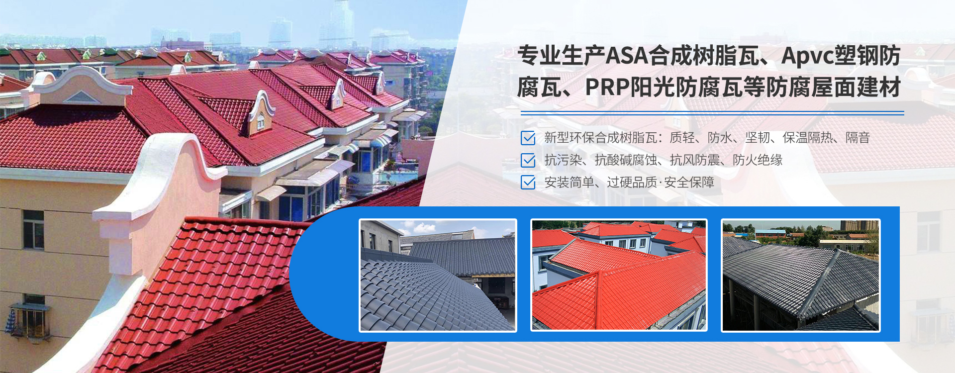 太倉(cāng)裝修公司設(shè)計(jì)加施工一體化服務(wù)，解決您居家裝修中的各種煩惱